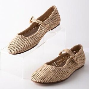 Zara Natural Woven Rattan Mary Jane Flats 5.5